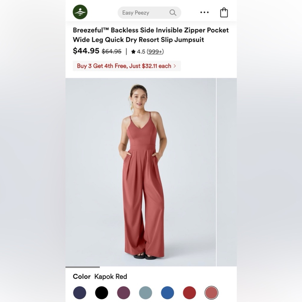 NWT Halara Breezeful Wide Leg Resort Slip Jumpsuit - XL Petite - Kapock Red